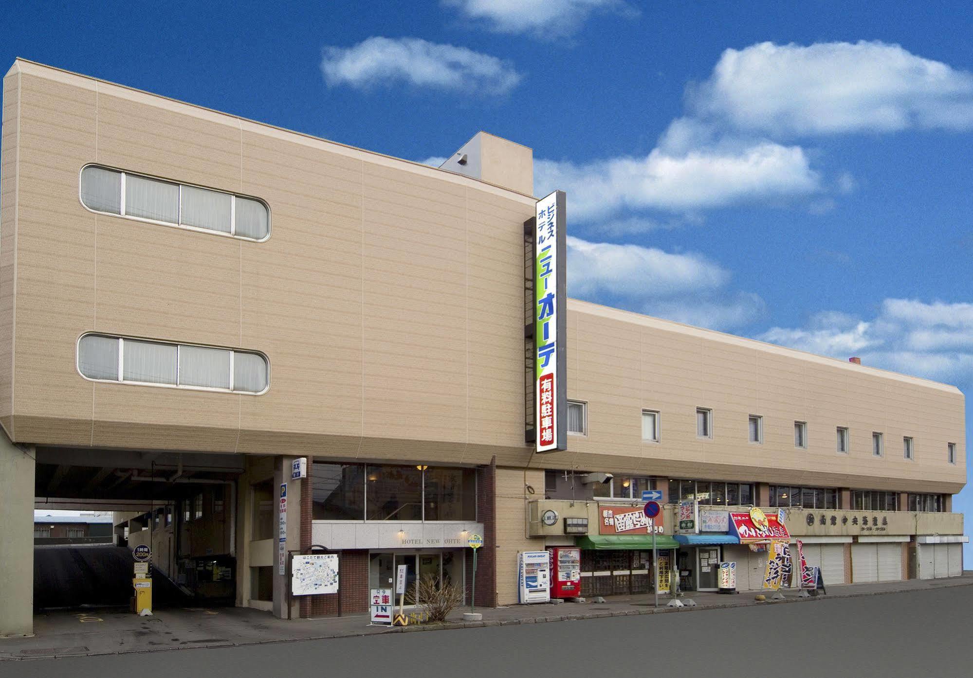 Hotel New Ohte Hakodate Exterior foto